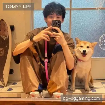 毛皎素